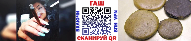 Виды наркоты Отрадная Марихуана  Меф  ЭКСТАЗИ  АМФ  ГАШИШ  КОКАИН 