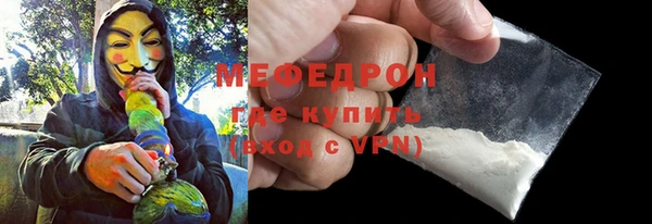 дмт Медвежьегорск