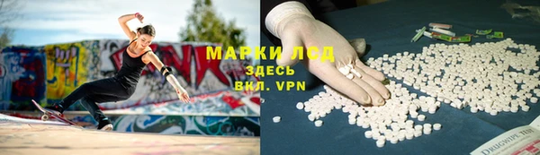 дмт Медвежьегорск
