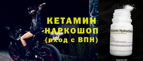 тгк Майский
