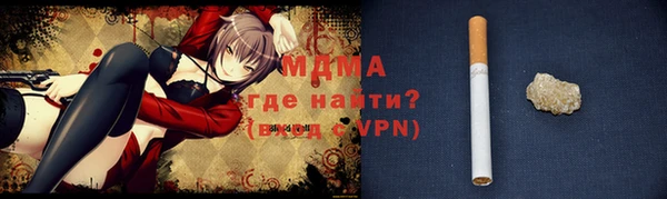 кокаин VHQ Лиски