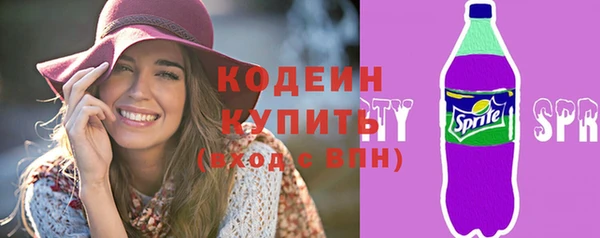 MDMA Мегион