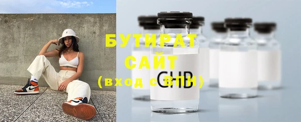a pvp Армянск