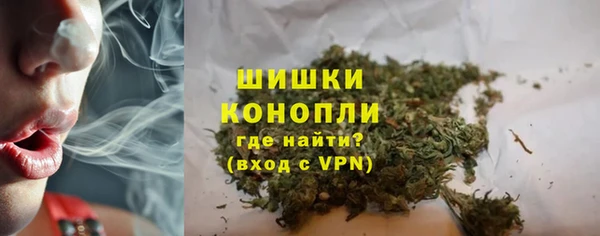 тгк Майский