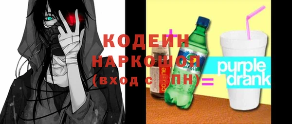 гашишное масло Магадан