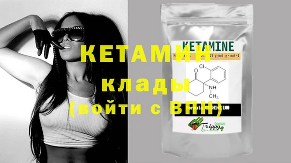 MDMA Мегион