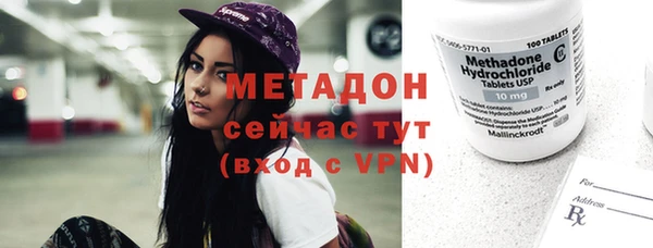 дмт Медвежьегорск