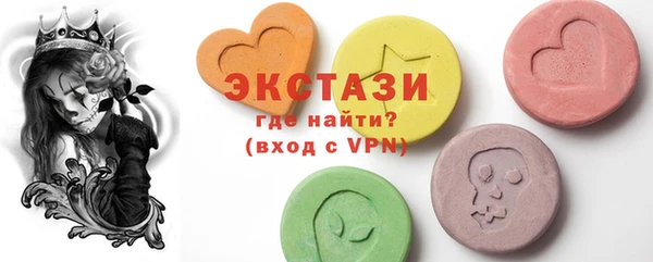 наркотики Липки
