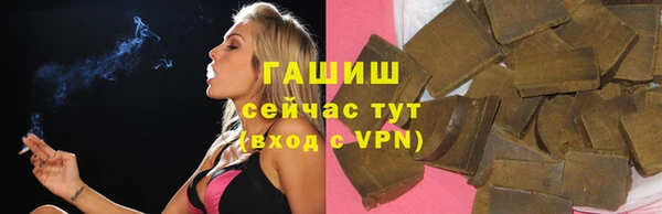 тгк Майский