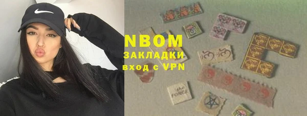 MDMA Мегион