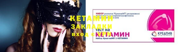 дмт Медвежьегорск