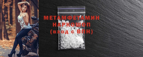 гашишное масло Магадан