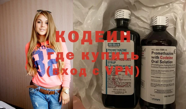 гашишное масло Магадан