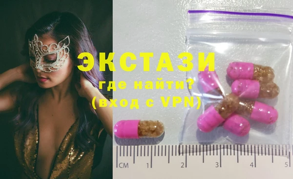 MDMA Мегион