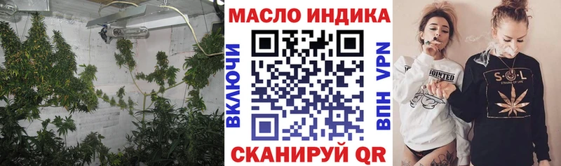 Дистиллят ТГК жижа Отрадная